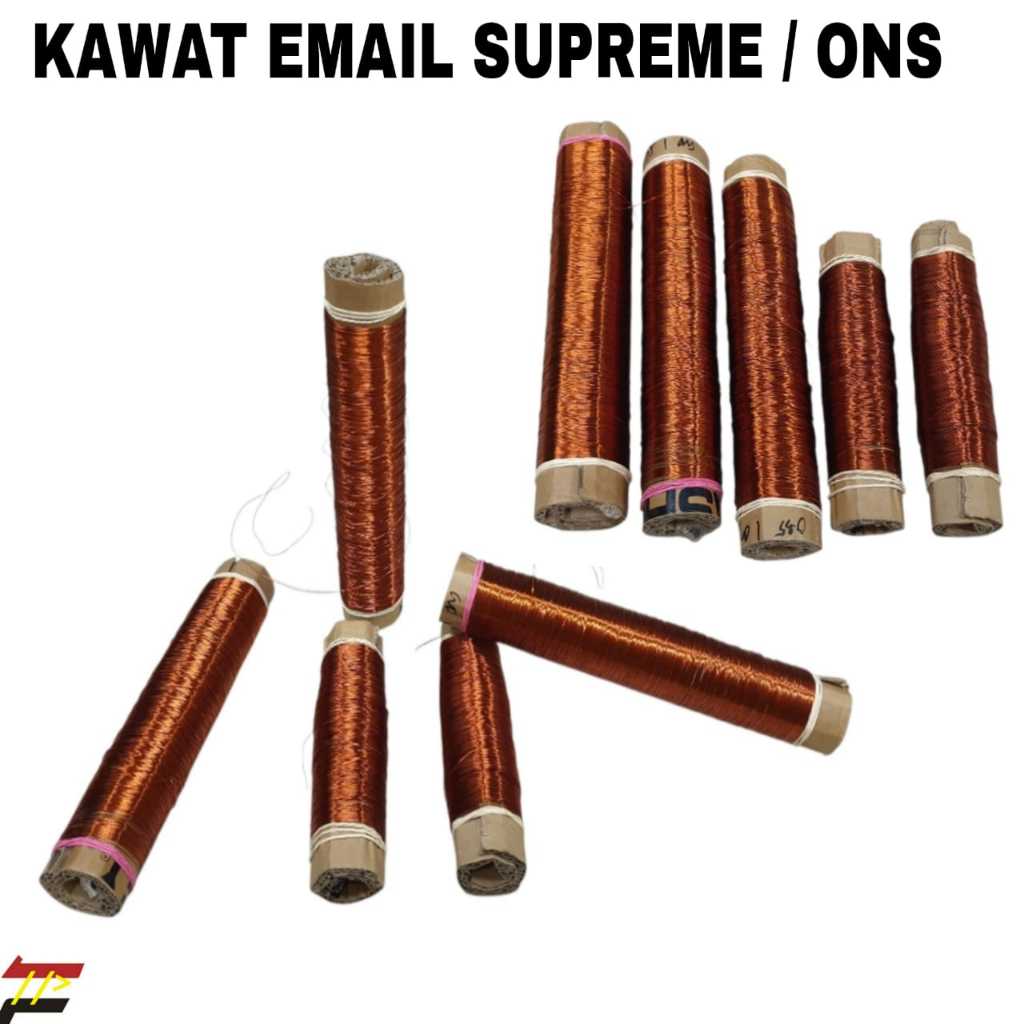 ลวด EMAIL SUPREME / ONS