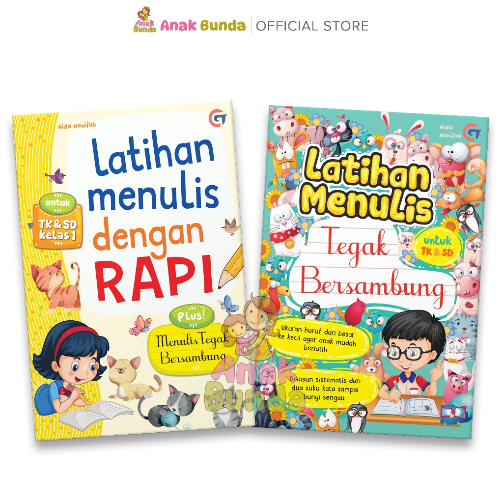 PACKAGE 2 CHILDRENS ACTIVITY BOOKS Writing Neat and Upright เชื่อมต่อ