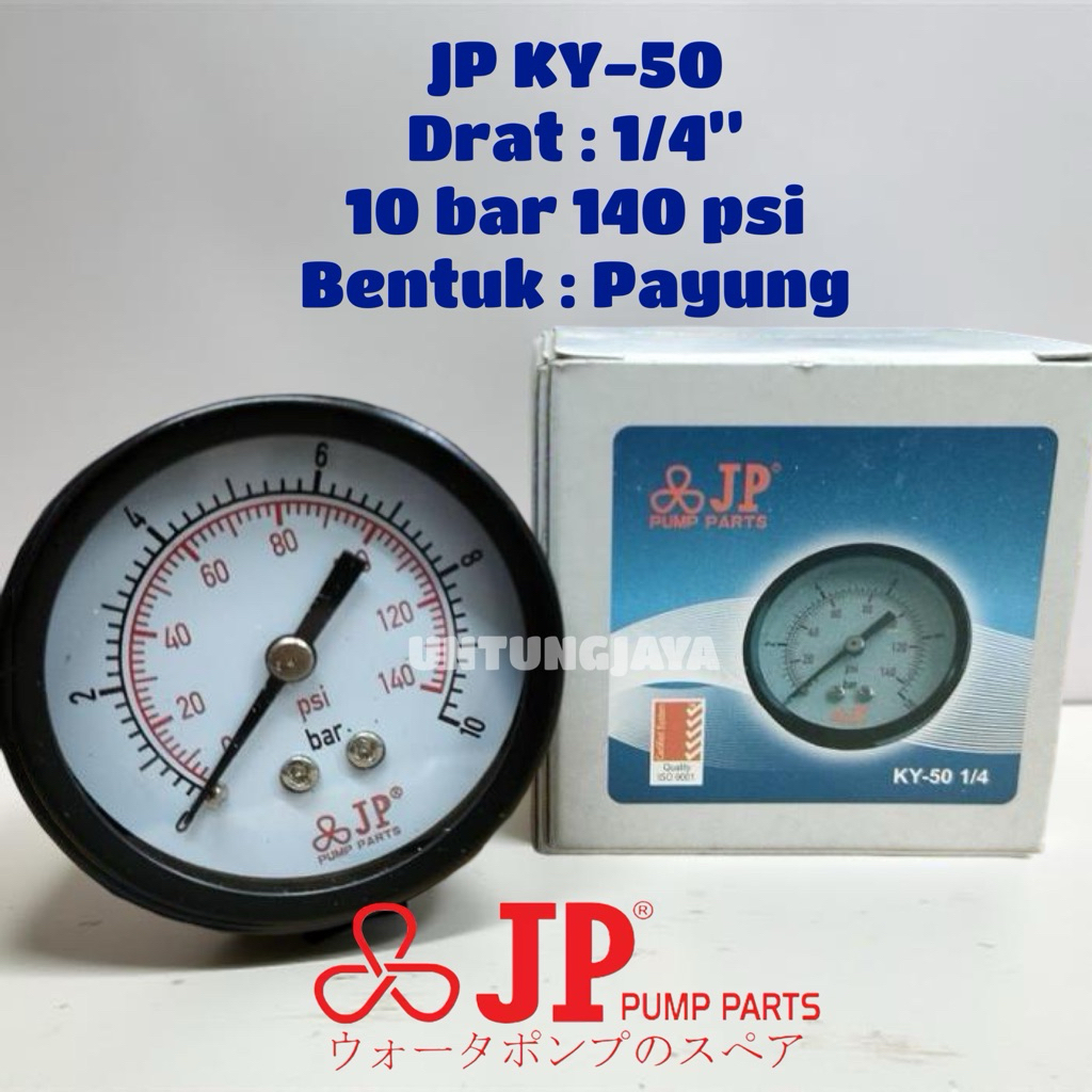 JP KY 50 1/4 นิ้ว MANOMETER // ความดัน GAUGE 10 BAR 140 PSI // JP KY-50 ปั๊มความดันเมตร 10BAR 10PSI