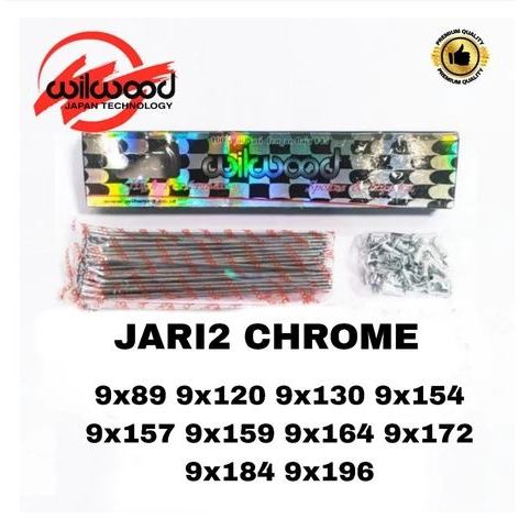 WILWOOD CHROME SPOKES/WILWOOD CHROME SPOKES/WILWOOD CHROME SPICYCLE SPOKES VARIATIONS