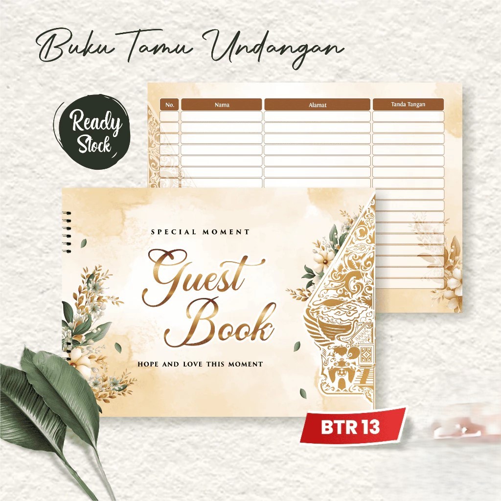 GUEST BOOK / หนังสือยอดจอง BTR 13