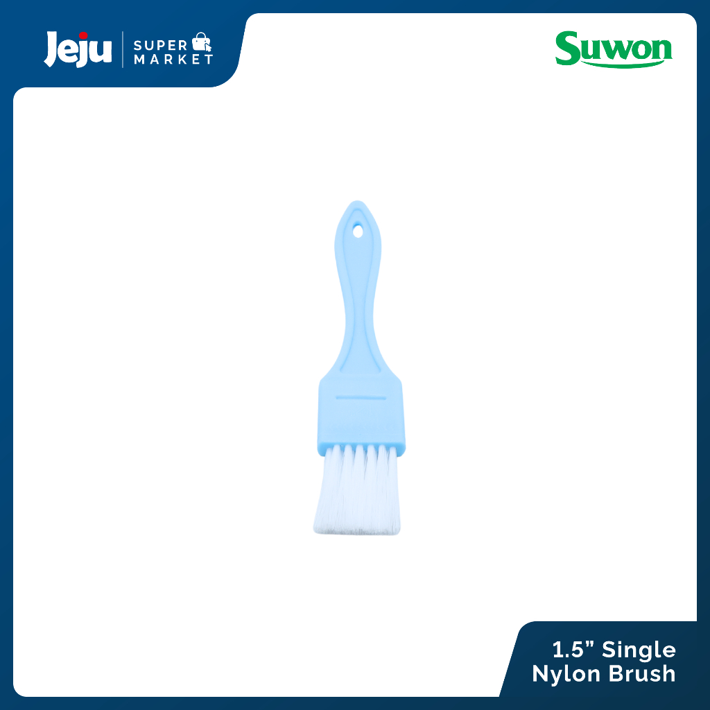 แปรงไนลอนเดี่ยว Suwon