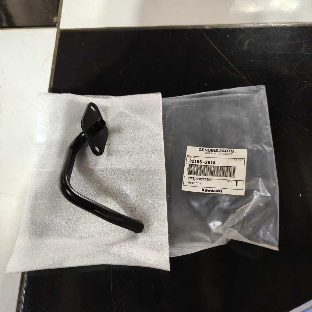 หัวท่อหรือฝาครอบ AIS Kawasaki W175 SE Cafe TR Original Part