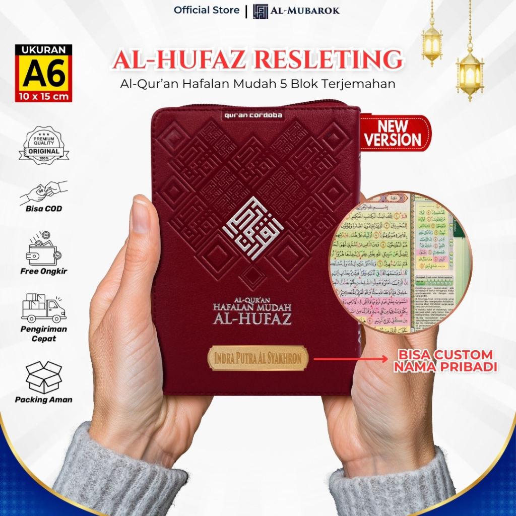 Al Quran Easy Memorization Al Hufaz Zipper A6 Custom Name Quran Memorizing การแปล Tajweed Color