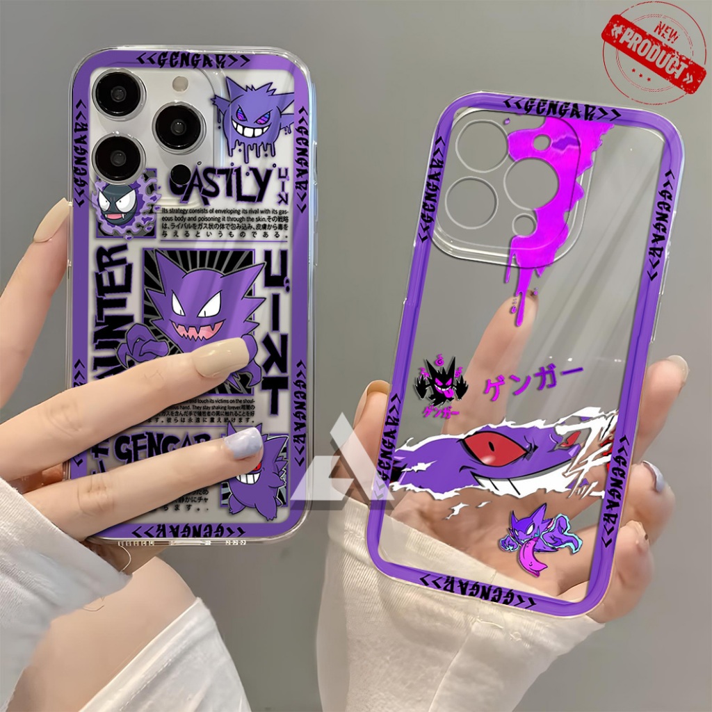 เคสใสมันสําหรับ Nubia A56 / neo 3t / A36 / neo 3 / neo 5G / neo 2 5G - Ganger พร้อมรายการ cool NF118