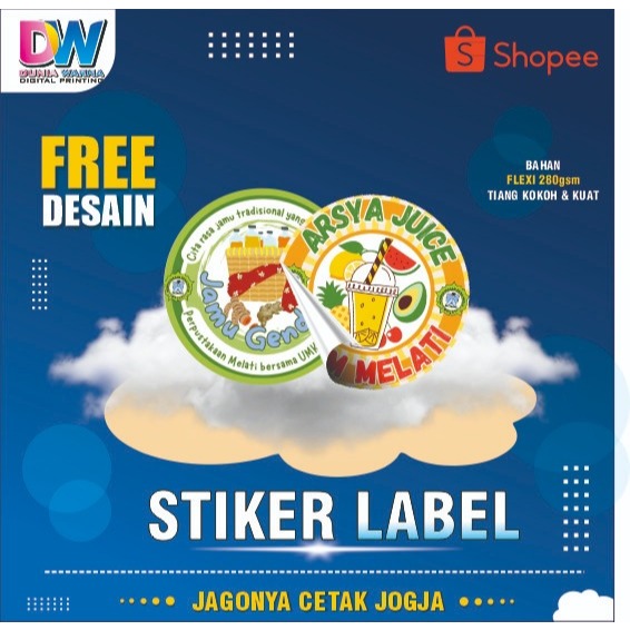 CAKE JAR LABEL/CUSTOM FOOD LABEL/PACKAGING LABEL