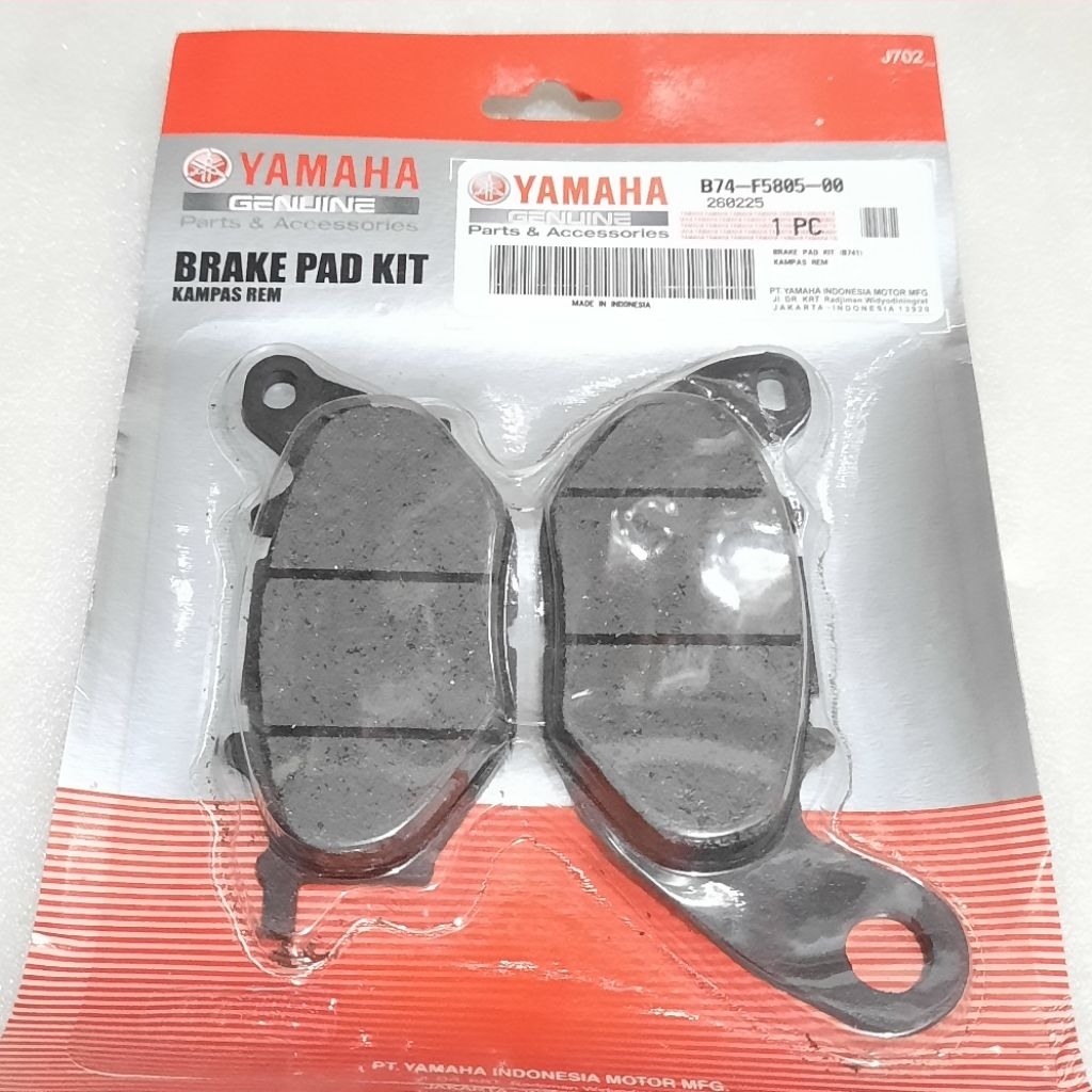 ผ้าดิสเบรคหน้า disk pad xmax 250 original b74-f5805-00