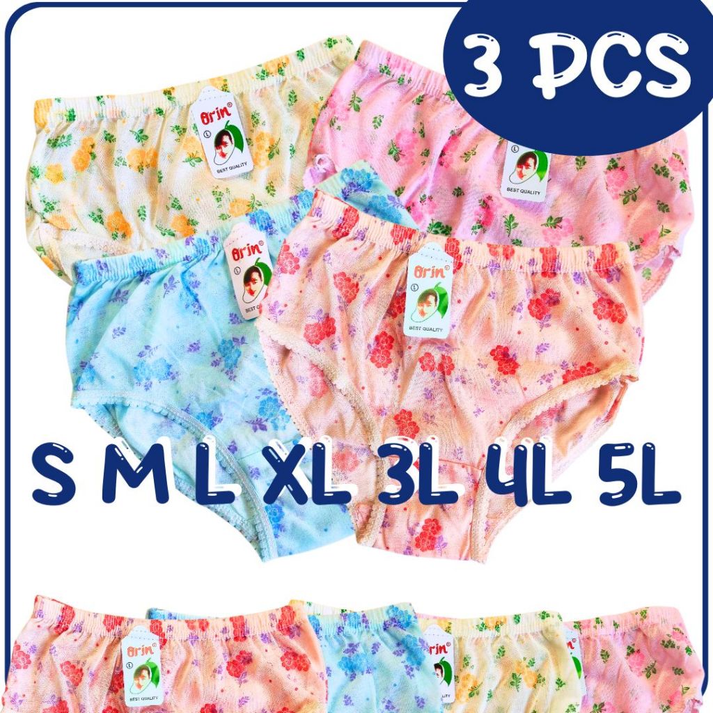 3 ชิ้น ORIN กางเกงชั้นในสตรี / Orin Womens CD OEMAH DALEMAN99