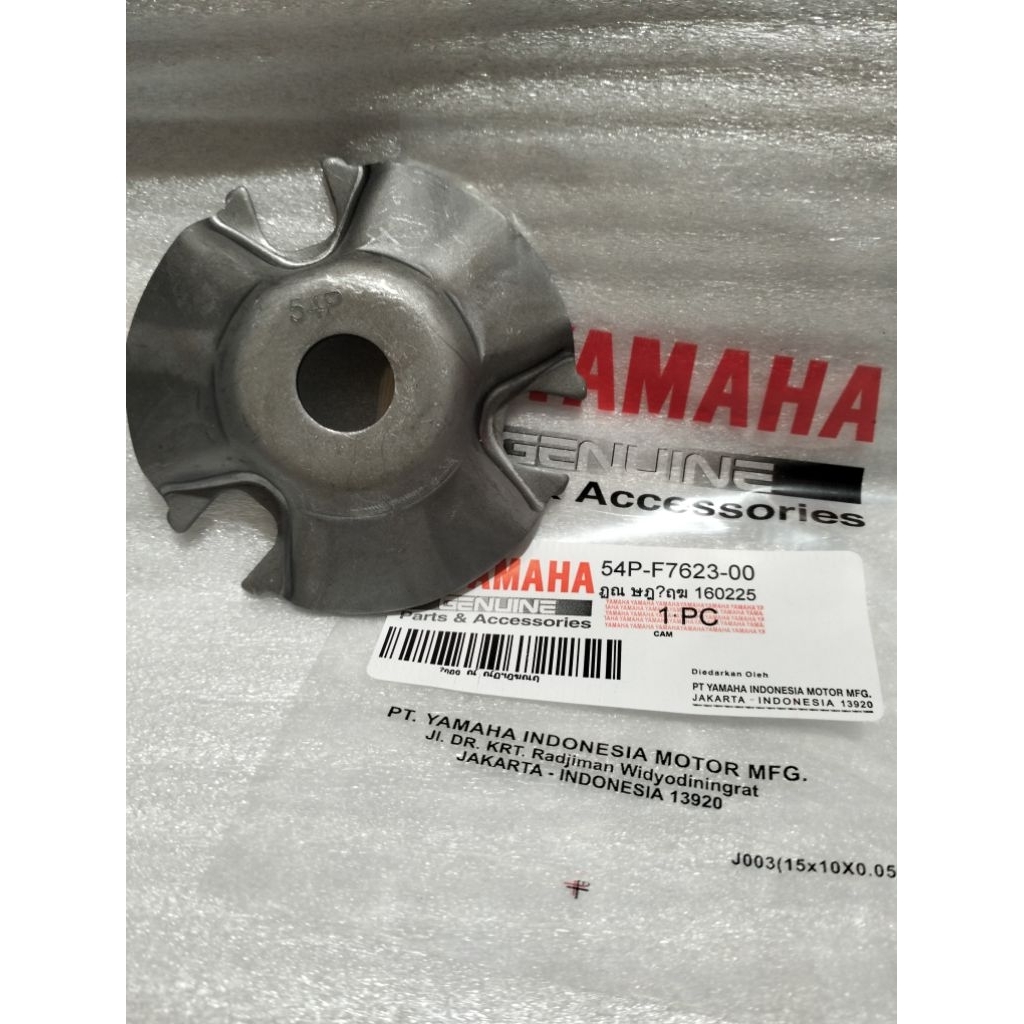 ฝาครอบลูกเบี้ยวจานลูกกลิ้ง Yamaha -454P-E7623-00- Mio j Fino fi-ori oem