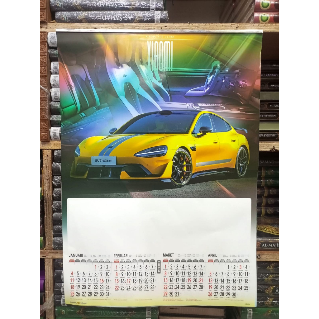 WALL CALENDAR WALL CALENDAR QUARTER YEAR 2026 รถ MOTIF 226