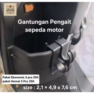 Pengait Motor/sepeda Listrik Serbaguna Hook Gantungan Helm Barang | Paket 1 / 3 / 5 Pcs