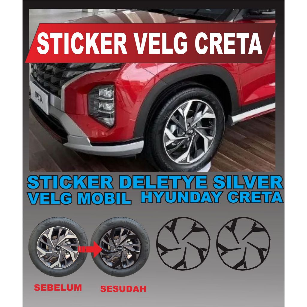สติ๊กเกอร์รถ RIM, DELETE SILVER CAR RIM, HYUNDAY CRETA CAR RIM STICKER