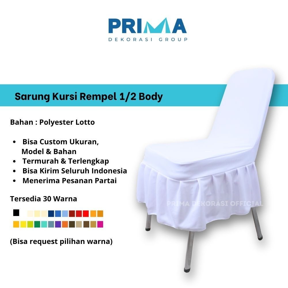 Futura Chitose 1/2 Body Skirt Chair Cover Lotto Material