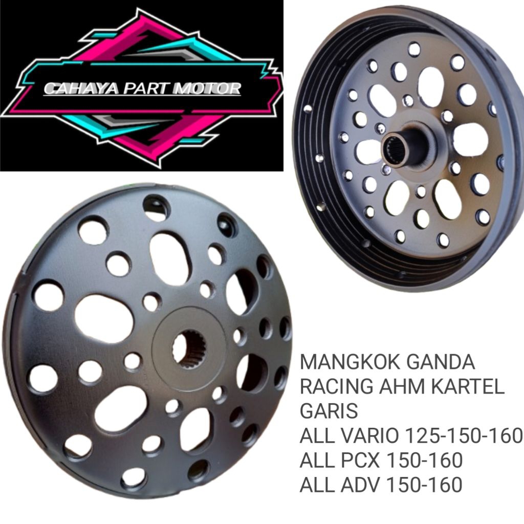 ชามคลัทช์ชามคู่ Racing Cartel Line All PCX 150-160cc / ADV 150-160cc Pnp Vario 160cc