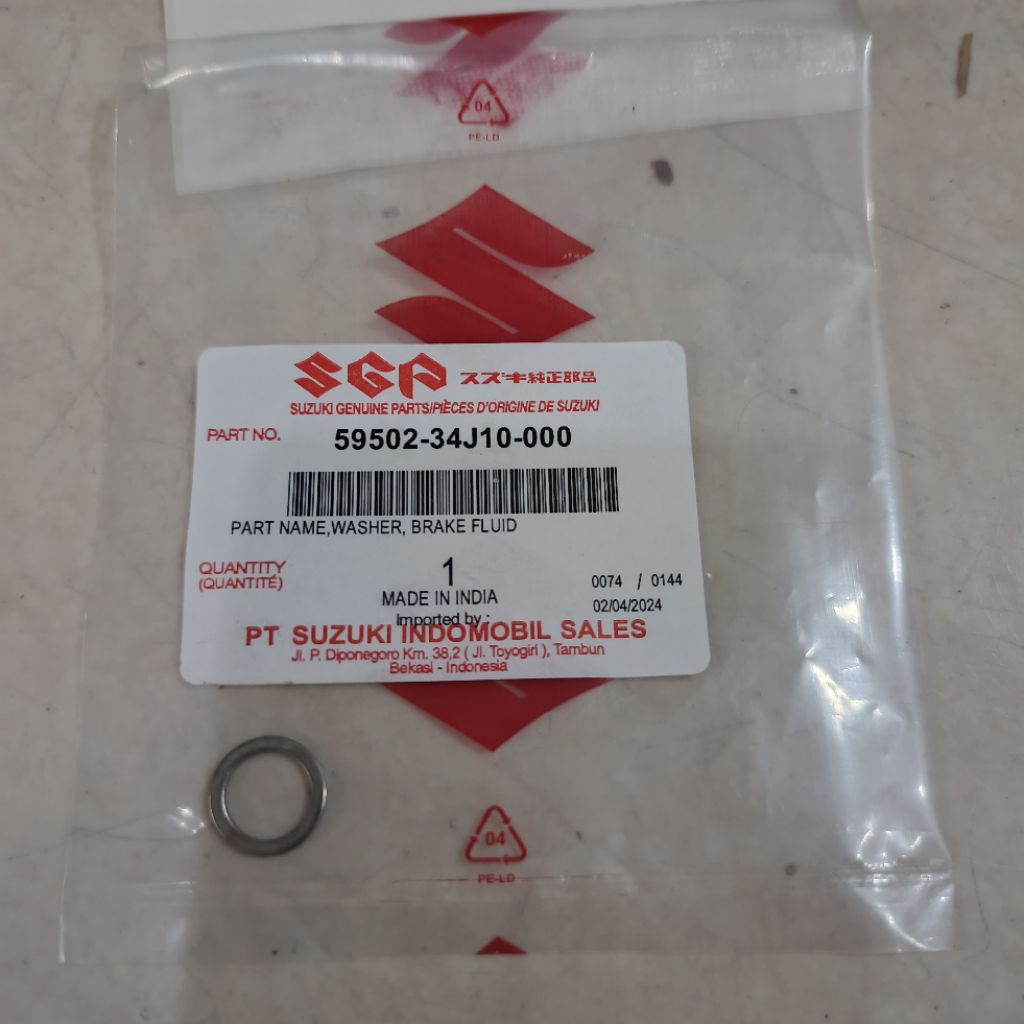 แหวนเครื่องซักผ้าสลักเกลียวท่อระบายน้ําน้ํามันเบรกหน้าสําหรับ Suzuki GSX R และ S 150