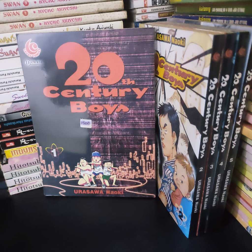 Century Boys 20th Comic (ชุด)