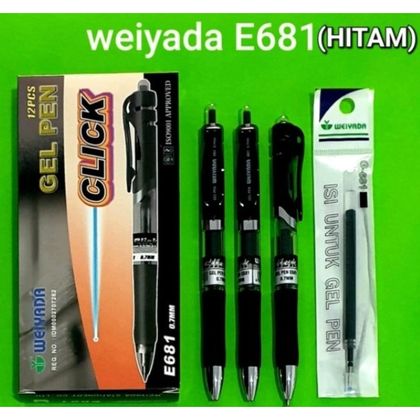 Weiyada Gel Pen Click 0.7mm Black / Ballpoint / Gel Pen E-681 (1 กล่อง มี 12 ชิ้น)