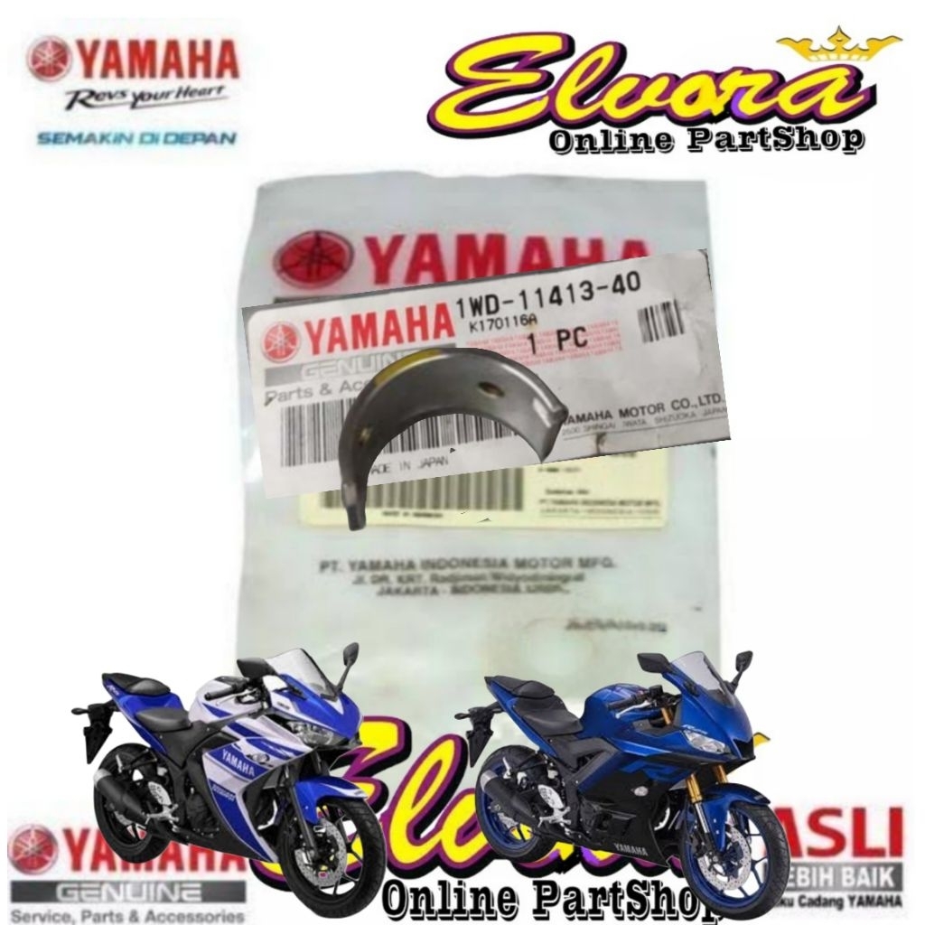 ขาย Original Yamaha R25, R 25 Weight Balance Plane Bearing 1WD-1413-00