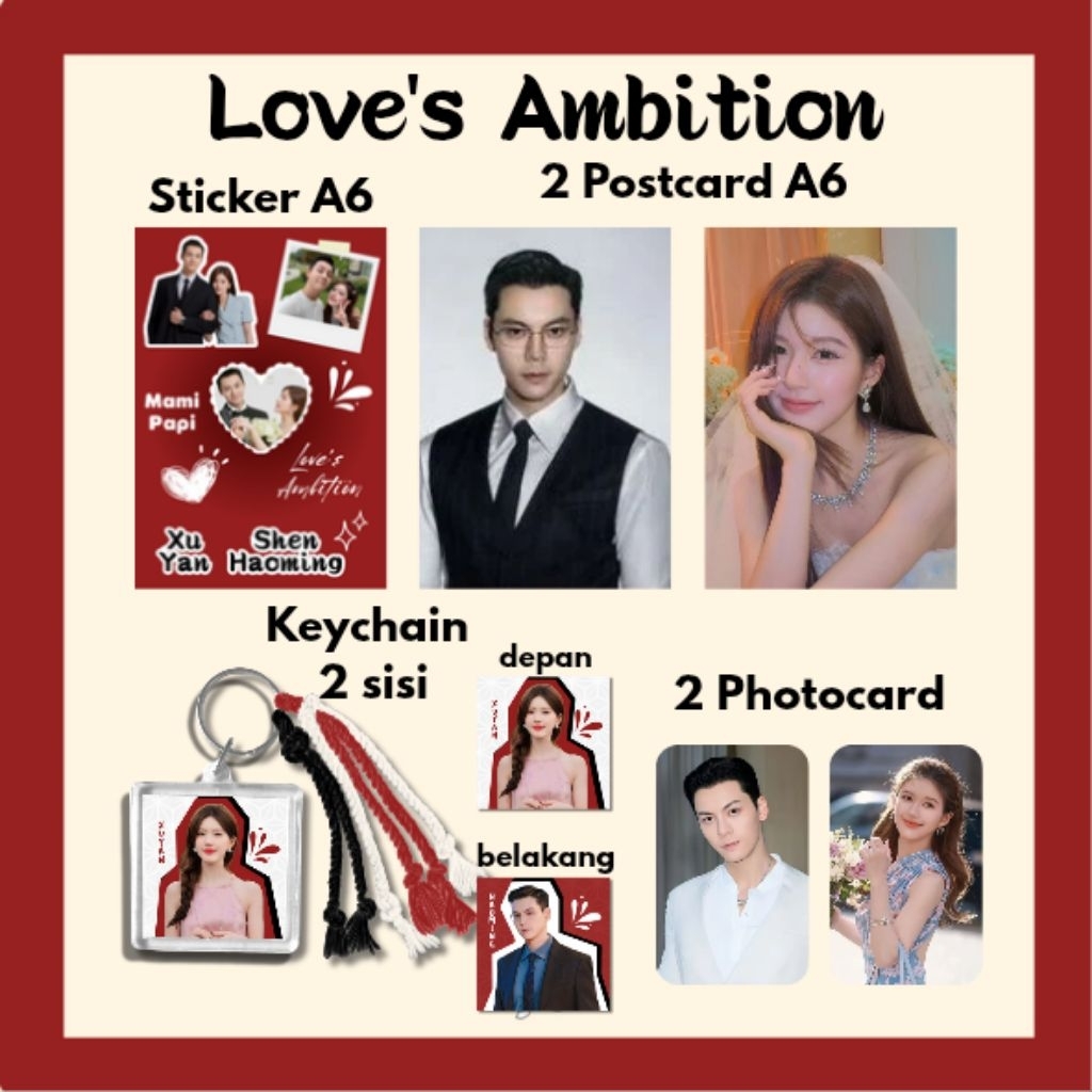 Mini Fankit Cdrama ความรัก Ambition Zhao Lusi William Chan