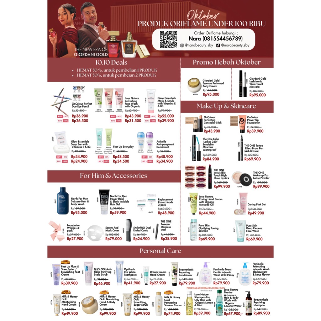 PRINT PRODUCT FLYER UNDER 100 THOUSAND OCTOBER 2025 | PRINT 1 ด้าน | ARTPAPER MATERIAL 120 GSM