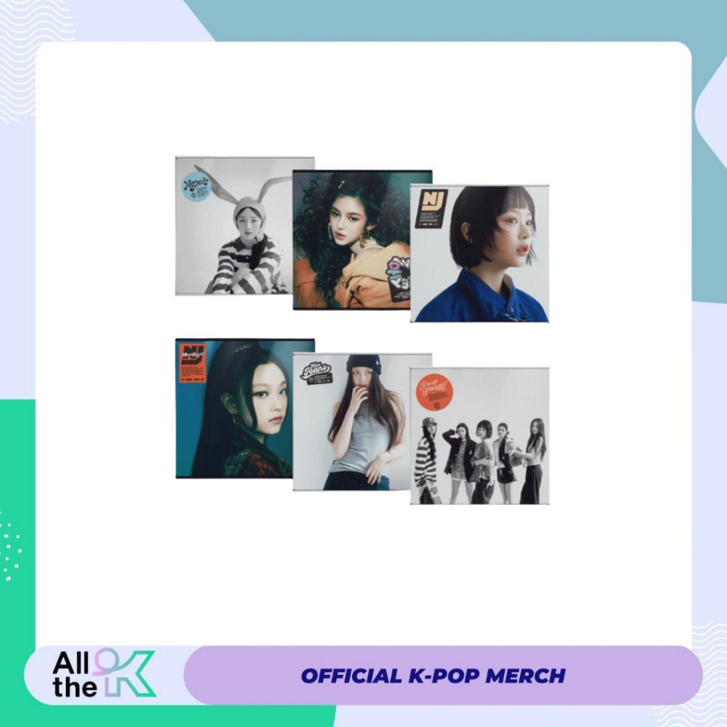 NewJeans - How Sweet / DOUBLE SINGLE ALBUM