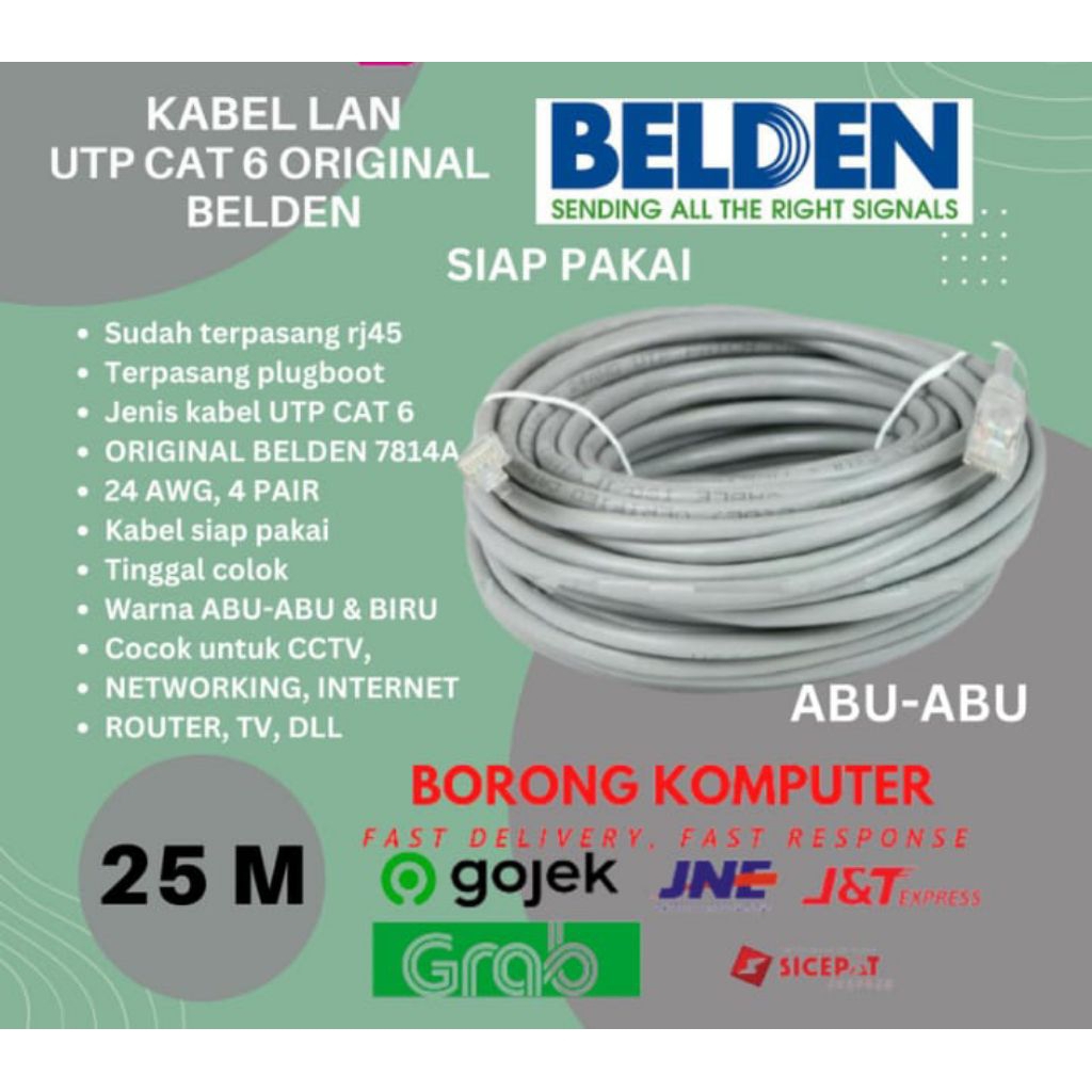 สาย LAN Belden Cat6 / สาย LAN BELDEN CAT 6 UTP