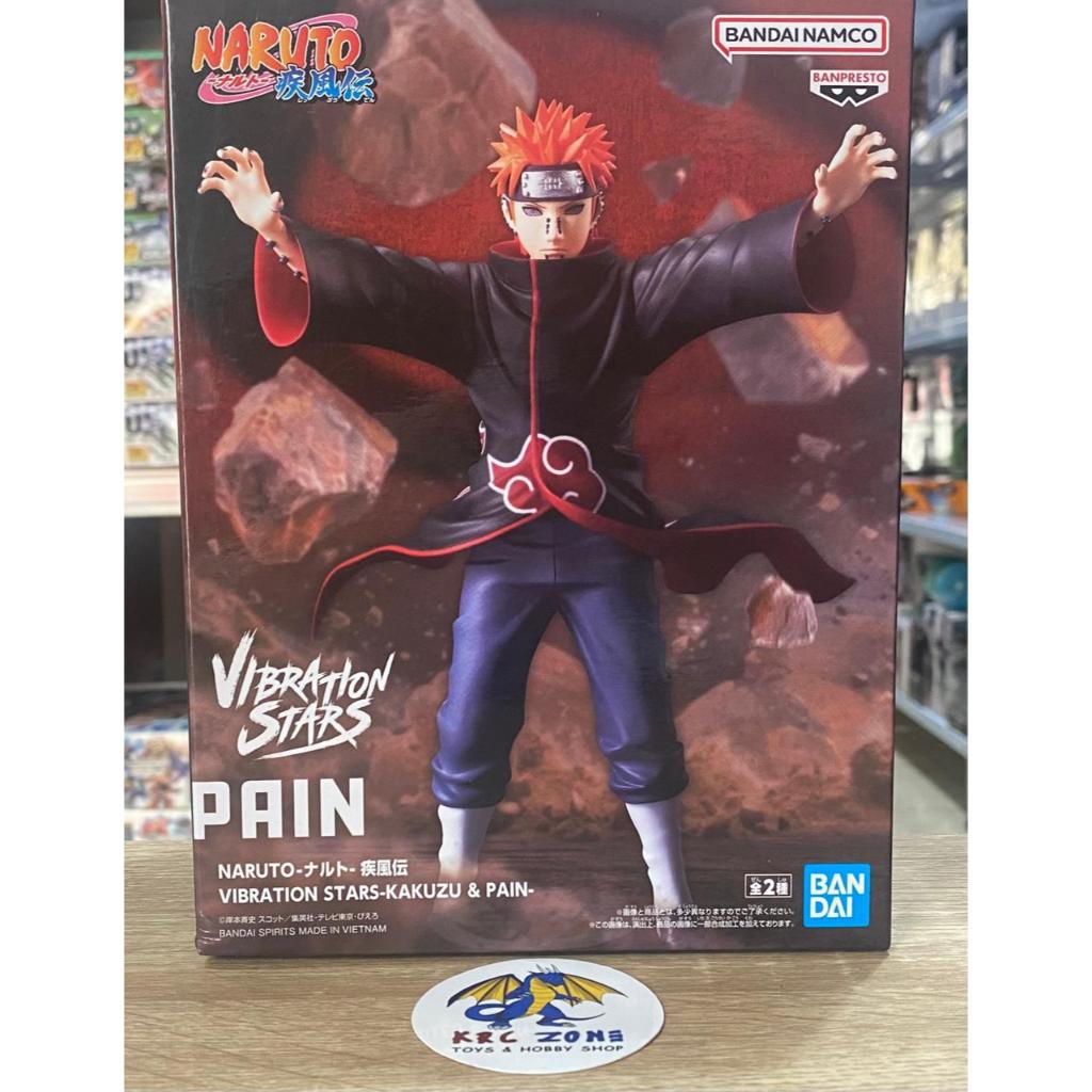 BANDAI BANPRESTO NARUTO SHIPPUDEN AKATSUKI VIBRATION STARS PAIN NAGATO