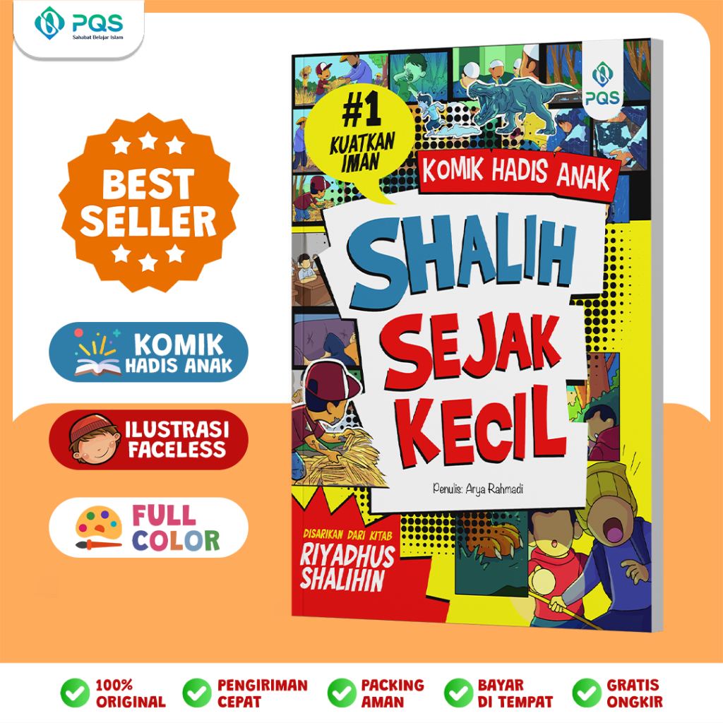 [PQS] การ์ตูนภูมิปัญญาน้อย