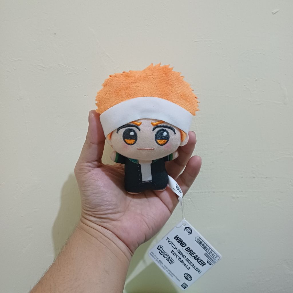 Taiga Tsugeura Chibigurumi Plush Nuigurumi - Wind Breaker