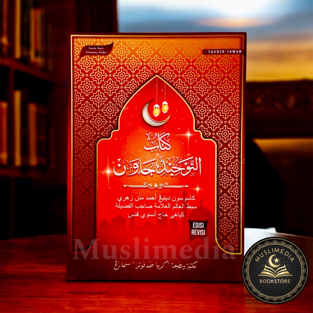 หนังสือของ TAHUOND JAWAN TOHA PUTRA กระดาษสีเหลืองต้นฉบับ 100% พับโดย TOHA PUTRA