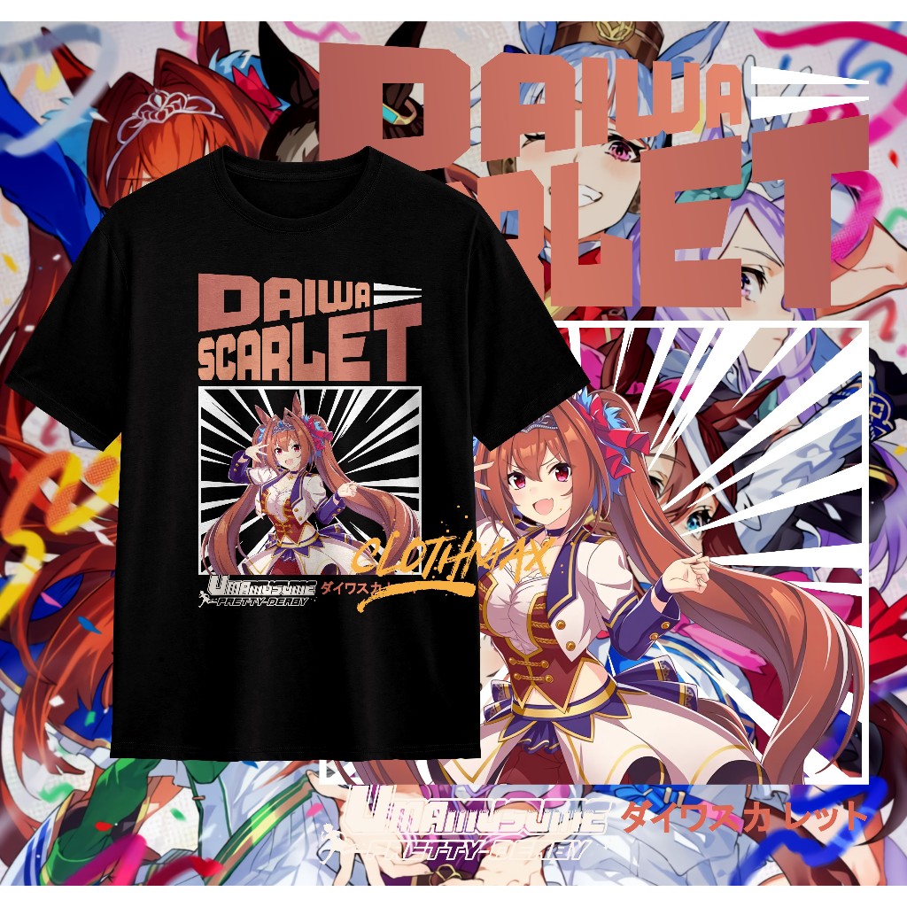 เสื้อยืดผู้ใหญ่ Uma Musume Tshirt Daiwa Scarlet Pretty Derby Game Premium Haru Urara Unisex
