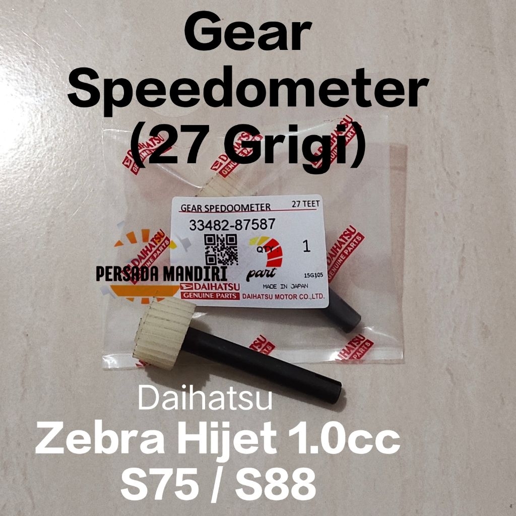 Speedometer Gear/ Speedometer Gear (27 Gears) Daihatsu Zebra Hijet 1.0cc / S75 / S88 (3482-87587)