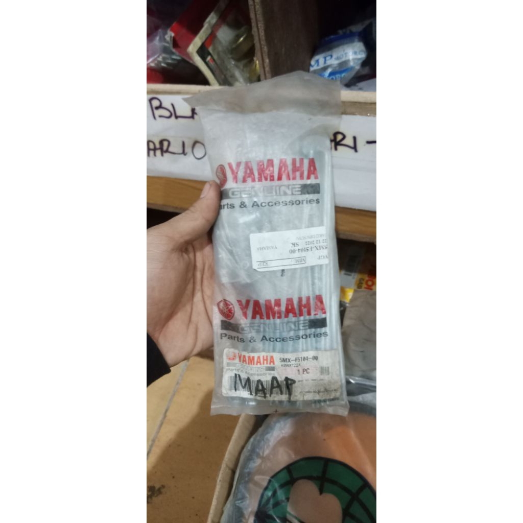 ตู้เย็นหน้า (YGP) YAMAHA NUVO ORIGINAL 5MX