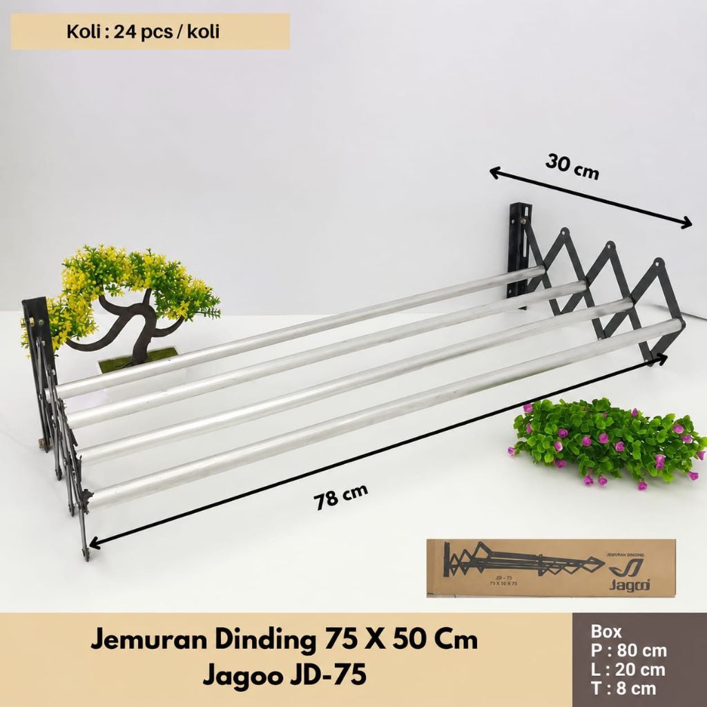WALL-MOUNTED CLOTHING RACK