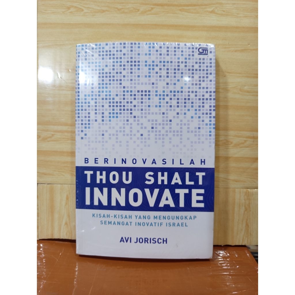 Thou Shalt Innovate โดย Avi Jorisch
