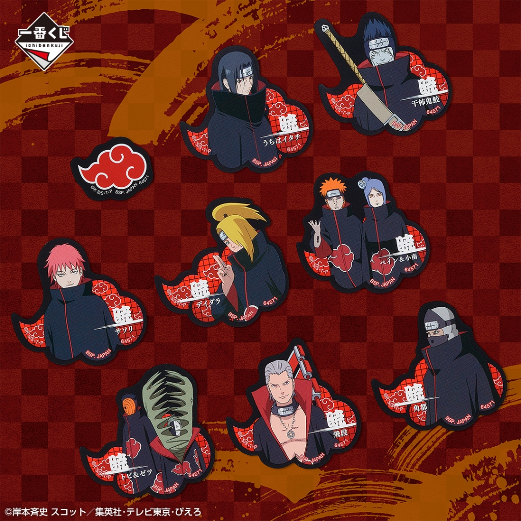 ICHIBAN KUJI NARUTO AKATSUKI สติ๊กเกอร์ BANDAI