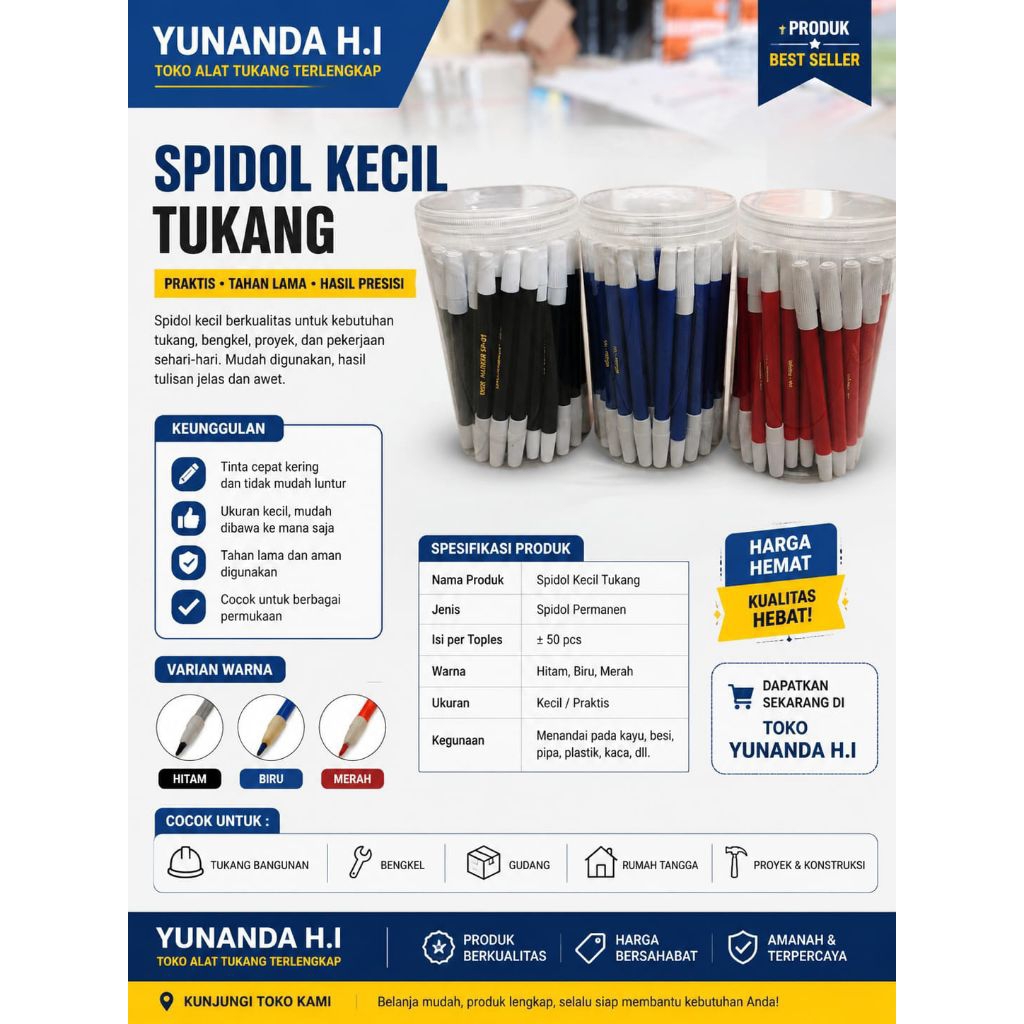 1 SMALL MARKER JAR/GARDENERS MARKER CONTAINS 55 ชิ้น