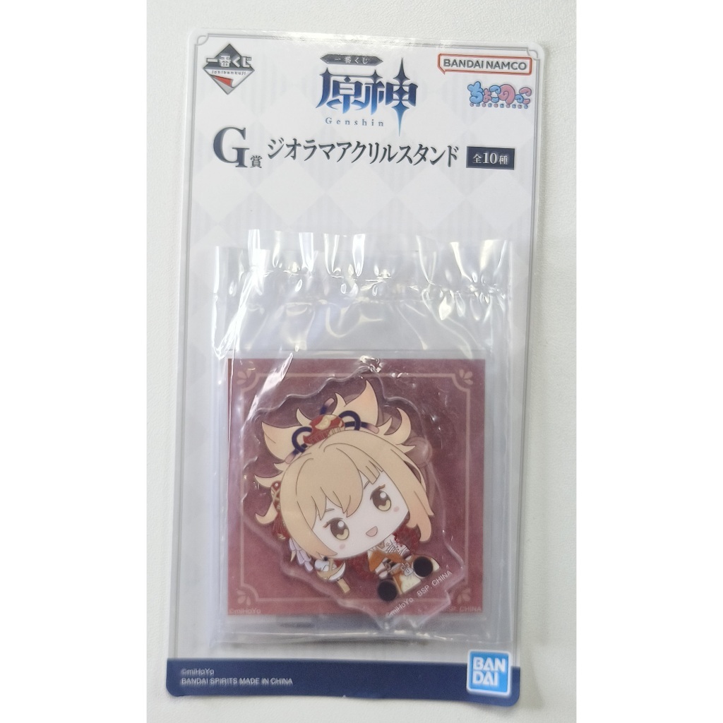 ICHIBAN KUJI Genshin Impact ขาตั้งอะคริลิค Yoimiya