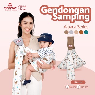 CINTAKA Gendongan Samping Bayi Multifungsi CBG3434 CBG3734 CBG3834 CBG3934