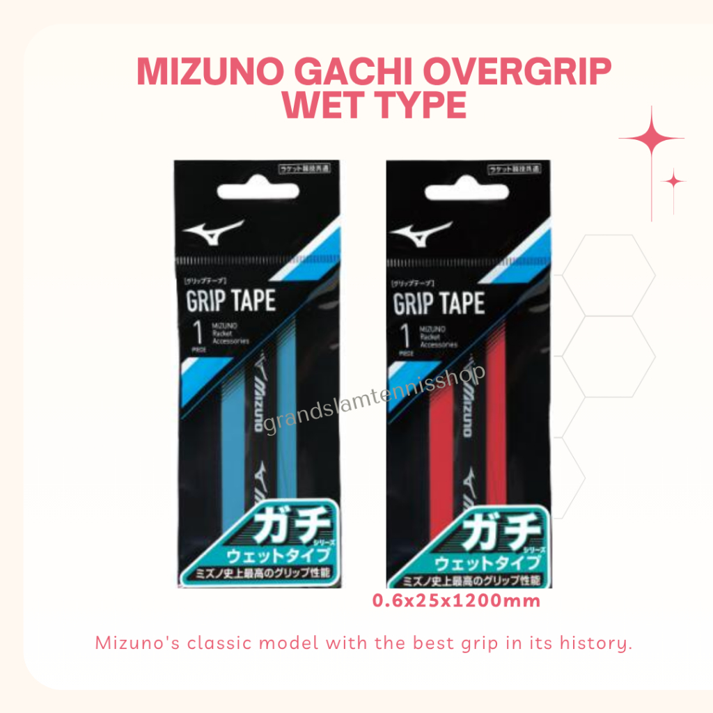 Mizuno Gachi Overgrip / Grip Racket Tennis Badminton Padel