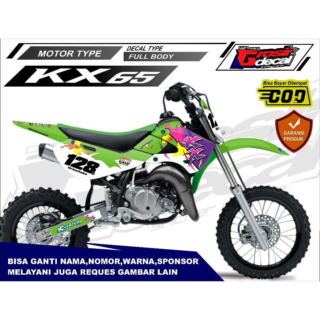 สติ๊กเกอร์แถบเต็มตัว Kawasaki KX 65 ขอฟรี