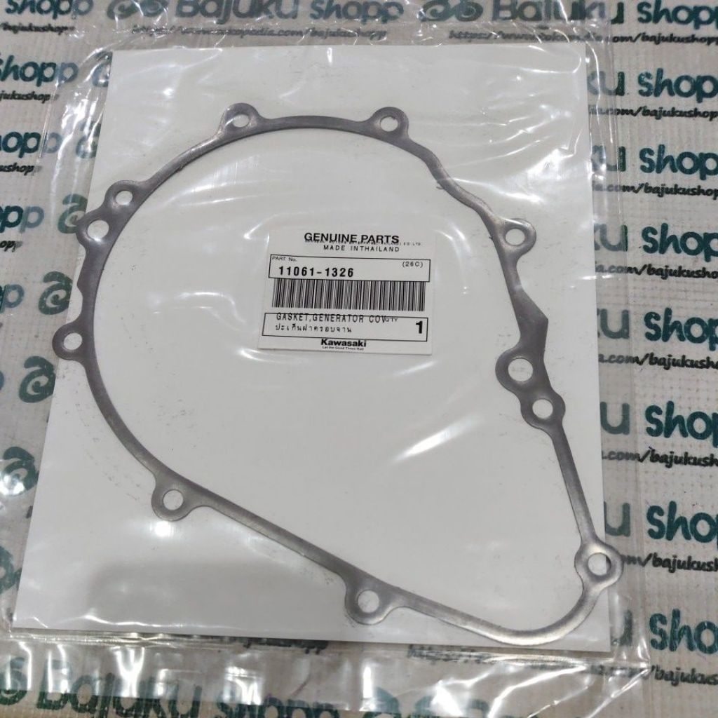 ปะเก็นบรรจุอ่างแม่เหล็กปะเก็นบล็อกแม่เหล็ก kawasaki zx25r zx25r zx 25r zx25rr zx25 rr zx 25rr เดิม k