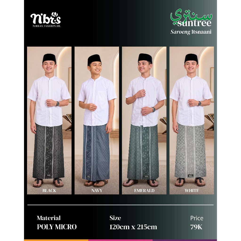 NIBRAS SUNTREE SAROENG ITALANI