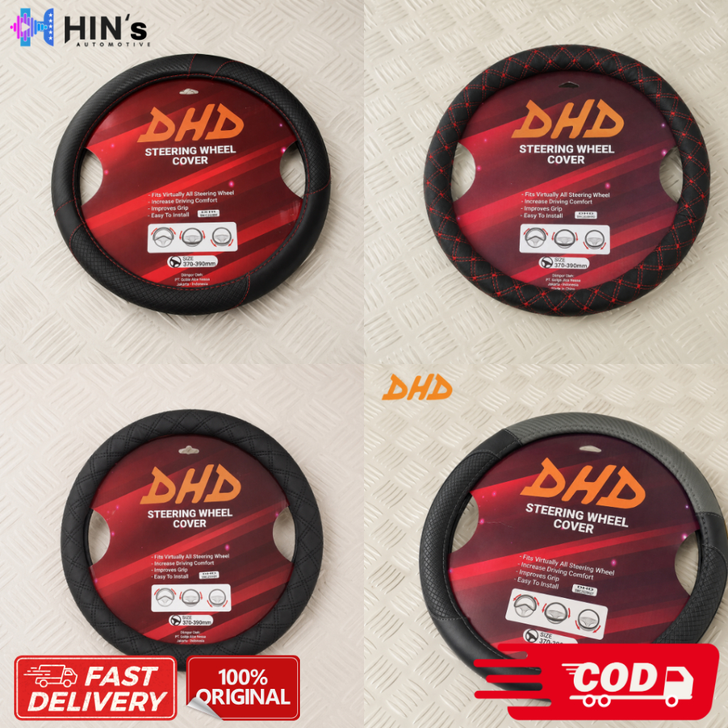 ที่หุ้มพวงมาลัยรถยนต์อเนกประสงค์ DHD-Strering Wheel 209BK, 202BK, 202BKGY, 209BKRD