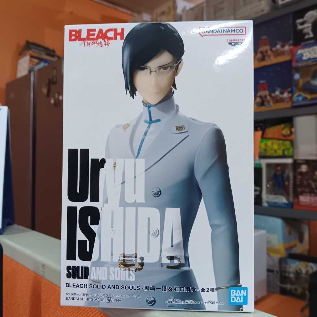 BANPRESTO ฟิกเกอร์ BLEACH Solid and Souls - Ishida Uryu