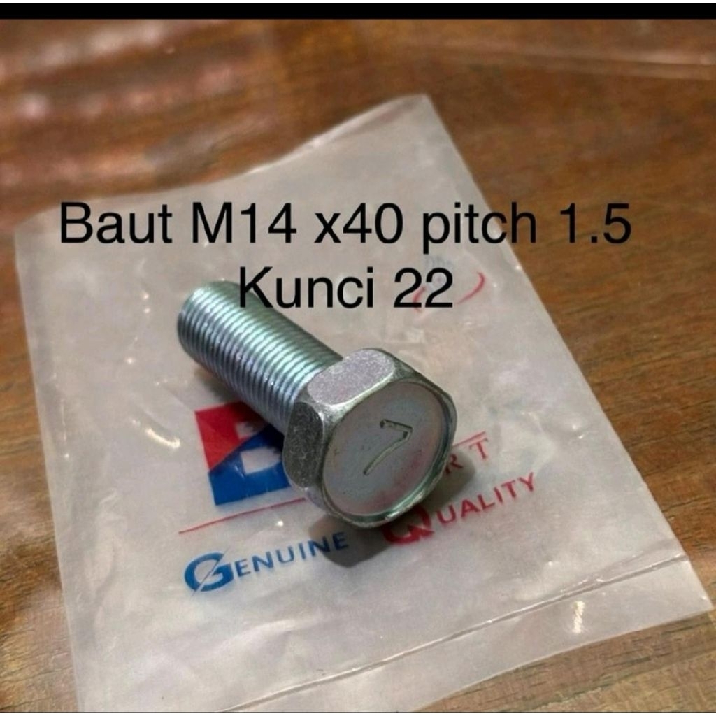น็อตกุญแจ UNIT 22 ตัว ยาว 4 ซม. / น็อต HEXAGONAL M14X40 DRAT1.5