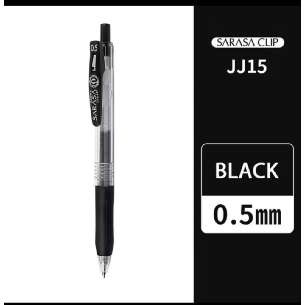 ZEBRA SARASA CLIP 0.5 ปากกาเจล SARASA JJ15
