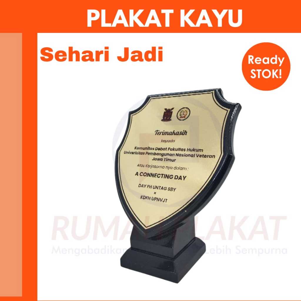 WOODEN PLAQUE SHIELD - Elegant Plaque Aesthetic Exclusive Plaque