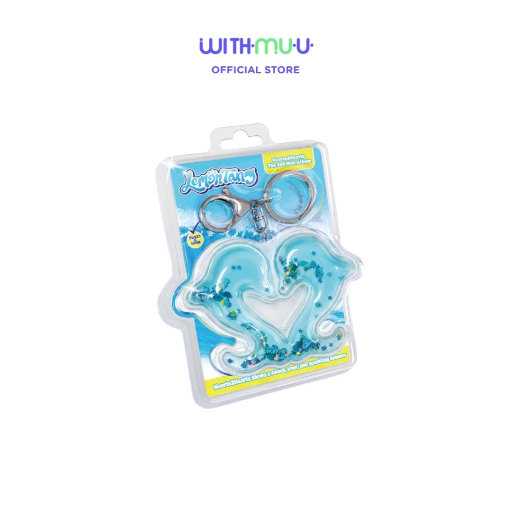 Hearts2Hearts - Lemon Tang / 2nd Mini Album (Keyring Ver.)