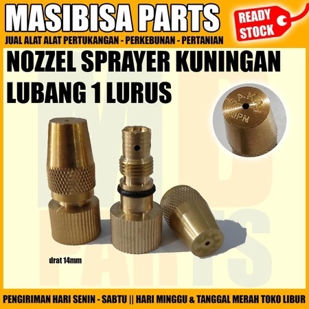 BRASS ELECTRIC SPRAYER NOZZLE 1 STRAIGHT HOLE